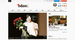 Desktop Screenshot of dream.infzm.com