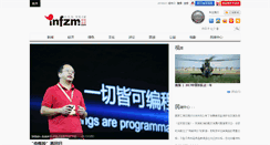Desktop Screenshot of buy42.z.infzm.com